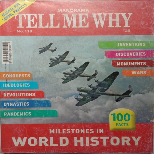 Tell Me Why (July 2016)