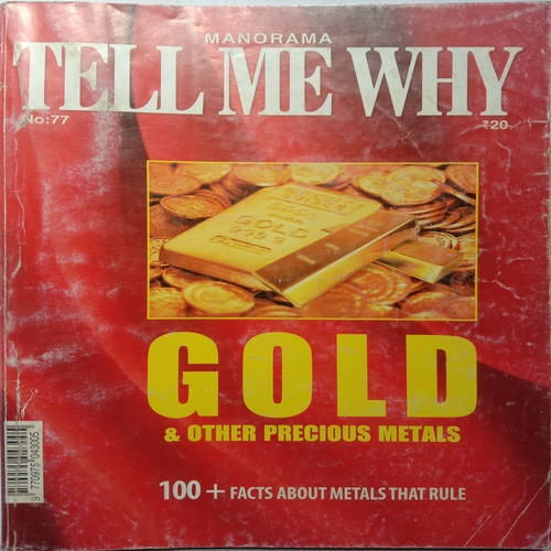 Tell Me Why (February 2013)