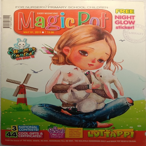 Magic Pot (May 1, 2019)