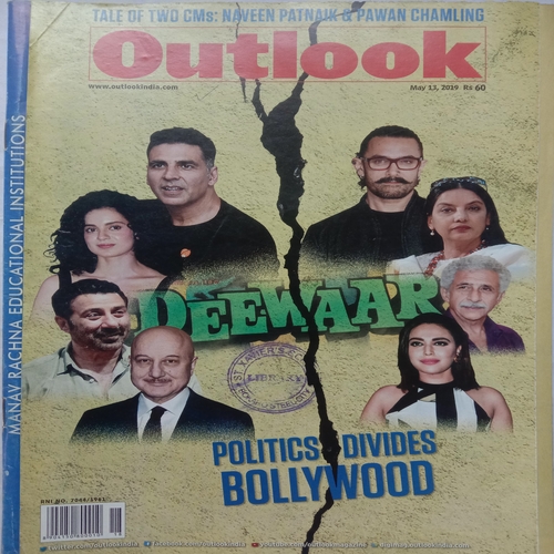 Outlook (May 13, 2019)