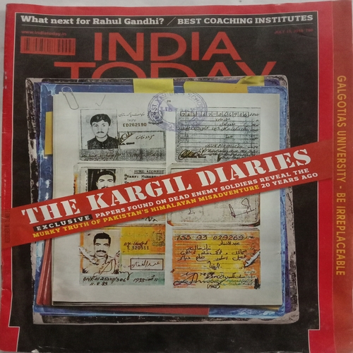 India Today (July 15, 2019)