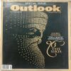 Outlook (November 18, 2019) (Special Issue)