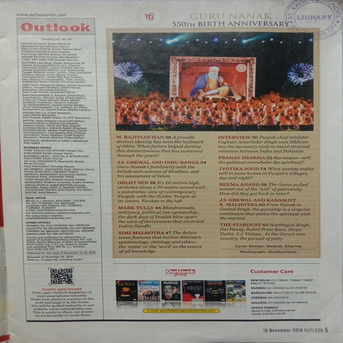 Outlook (November 18, 2019) (Special Issue)