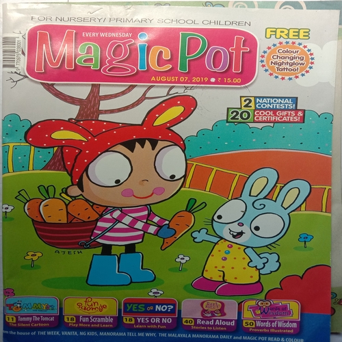 Magic Pot (August 7, 2019)