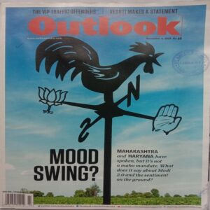 Outlook (November 4, 2019)