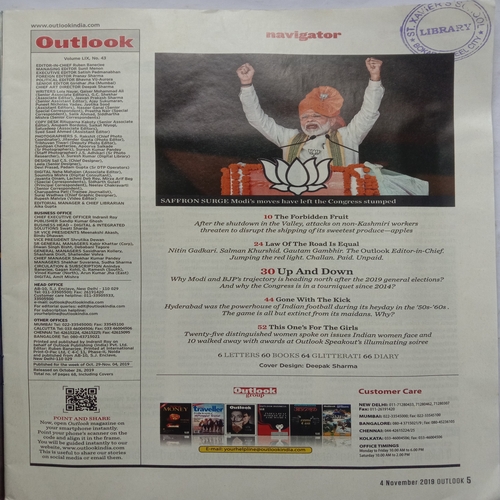 Outlook (November 4, 2019)