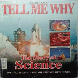 Tell Me Why (September 2012)