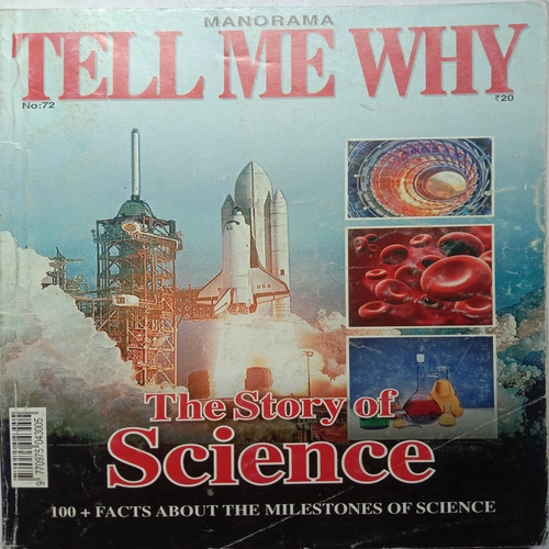 Tell Me Why (September 2012)