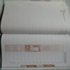 Executive Diary 2020
