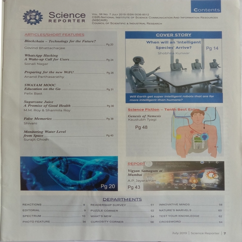Science Reporter (July 2019)