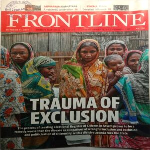 Frontline (October 11, 2019)