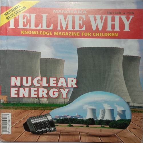 Tell Me Why (December 2019)
