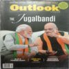Outlook (June 10, 2019)