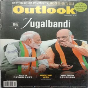 Outlook (June 10, 2019)