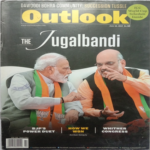 Outlook (June 10, 2019)