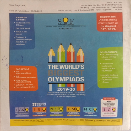 Science Reporter (July 2019)