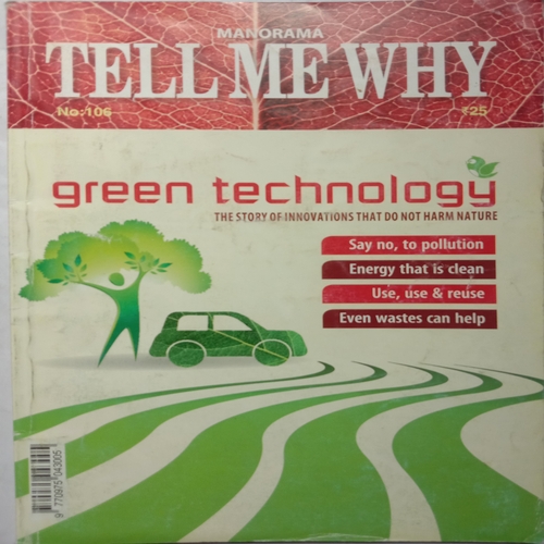 Tell Me Why (July 2015)