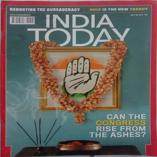 India Today (July 29, 2019)