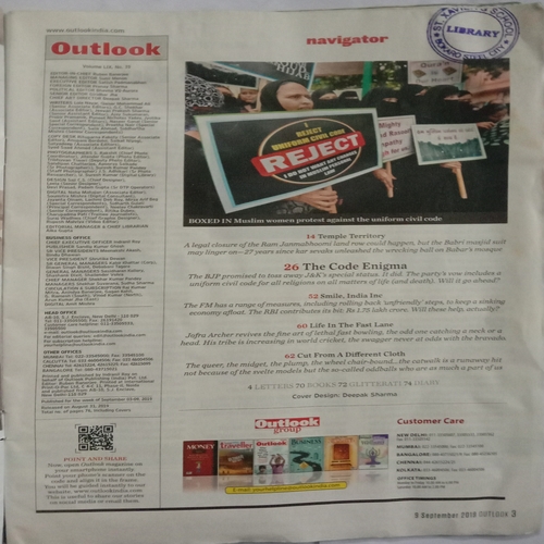 Outlook (September 9, 2019)