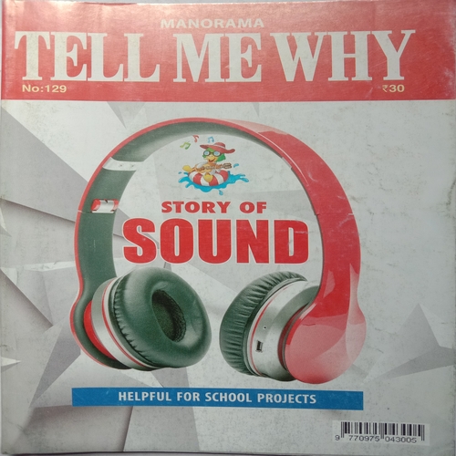 Tell Me Why (June 2017)