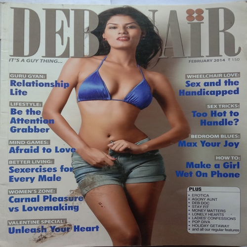 Debonair (February 2014)