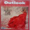 Outlook (January 14, 2019)