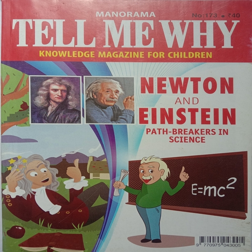 Tell Me Why (February 2021)