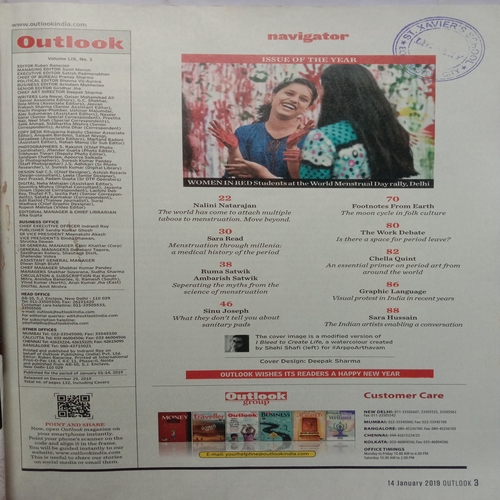 Outlook (January 14, 2019)
