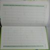 Diary 2020