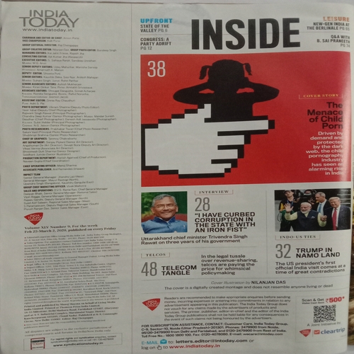 India Today (March 2, 2020)
