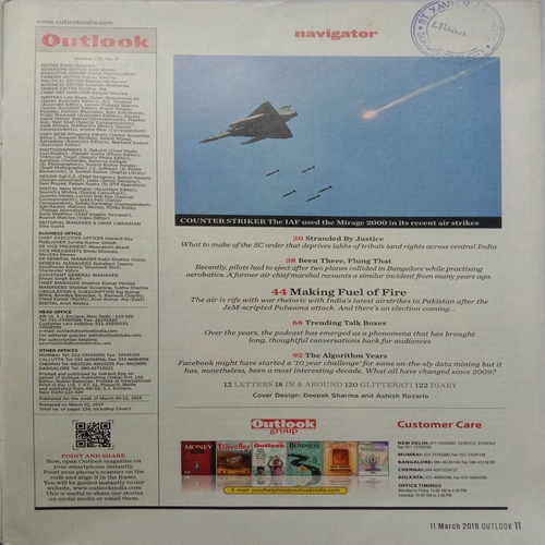 Outlook (March 11, 2019)