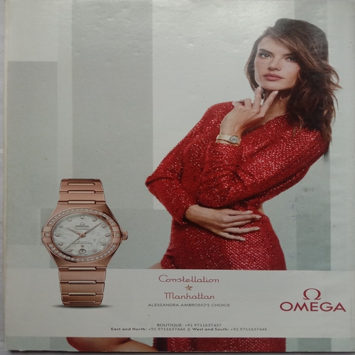 Outlook (March 11, 2019)