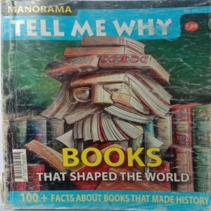 Tell Me Why (March 2012)