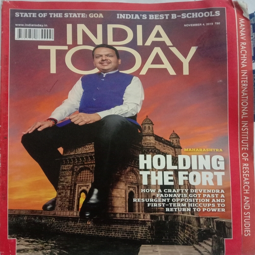 India Today (November 4, 2019)