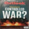 Outlook (March 11, 2019)