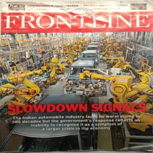 Frontline (September 13, 2019)