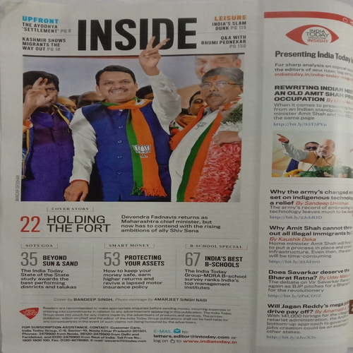 India Today (November 4, 2019)