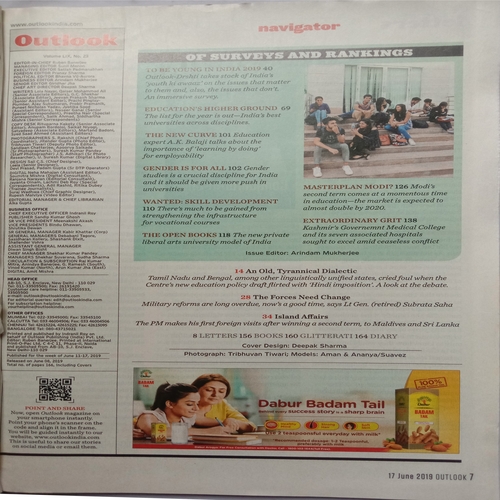 Outlook (June 17, 2019)