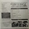 Satya Ghatna Sarvodya (Ank 34)
