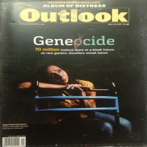 Outlook (June 24, 2019)