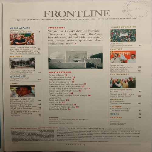 Frontline (December 6, 2019)