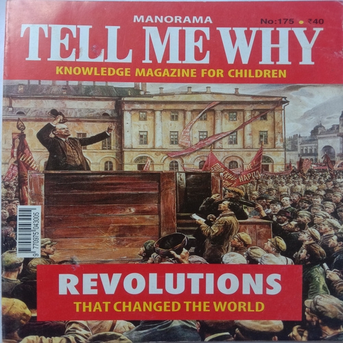 Tell Me Why (April 2021)