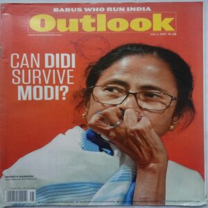 Outlook (July 1, 2019)