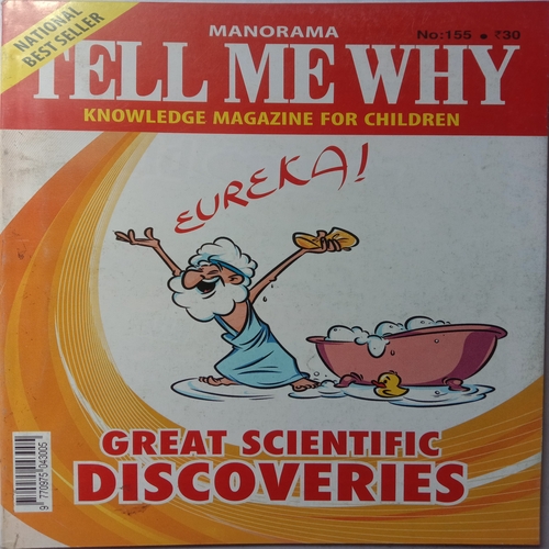 Tell Me Why (August 2019)