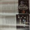 Science Reporter (September 2019)