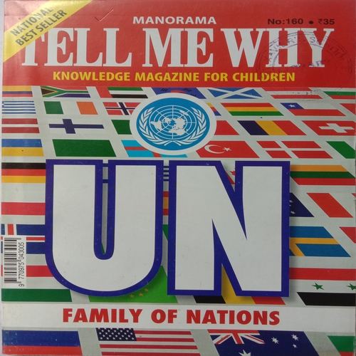Tell Me Why (January 2020)