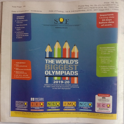 Science Reporter (September 2019)