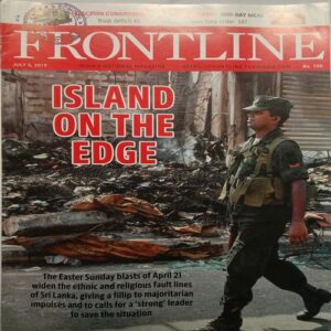 Frontline (July 5, 2019)