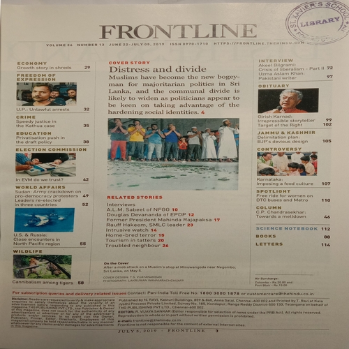 Frontline (July 5, 2019)