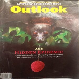 Outlook (July 8, 2019)